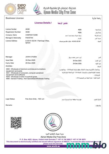 UAE Ajman Business license Word i szablon PDF